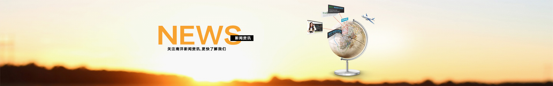 切管機(jī)的主要特點