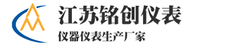 蘭溪市萬(wàn)成機(jī)電制造有限公司|無(wú)屑切管機(jī)|棉簽機(jī)|散熱器設(shè)備|折彎?rùn)C(jī)數(shù)控改造